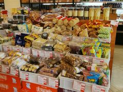 -百年义利(珠市口西大街丰泽园店)