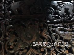 -洞里萨湖