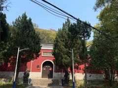 -青芝山风景名胜区