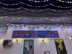 -中影国际影城(小西天CINITY店)