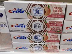 -大润发(勤业店)