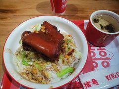 闽南猪脚饭-猪角·闽南猪脚饭(茶亭店)
