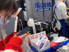 -溪边姑娘·拉丝酸奶水果捞(春熙路店)