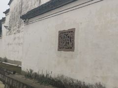 -浙东革命根据地纪念馆