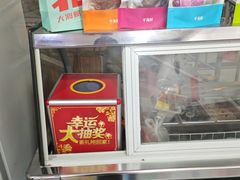 -小叶大馅饺子城