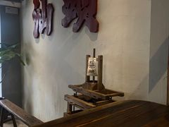 -成川茶店·潮汕工夫浓茶(万象店)