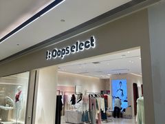 -合景·悠方(成都店)