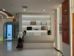 -彼家美创·量肤定制修护管理