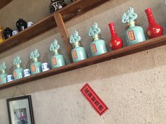 -户县老龙窝酒厂