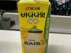 -广东金融学院(校本部)