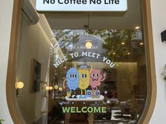 -Reset Coffee 与海咖啡