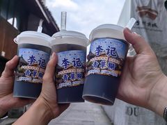 -紫阳古街