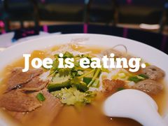 -MISS PHO·觅粉·越南粉实验室(保利文化广场店)