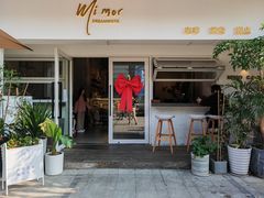 -MIMO CAFE(沙头角店)