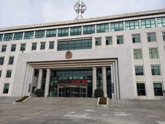 -沈阳市公安局交警支队浑南大队车管所