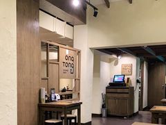 大堂-Ongtong Khaosoi Ari Branch