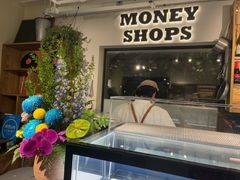 -Money Shops(愚园路店)