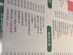 -花城粤菜餐厅(高新区店)
