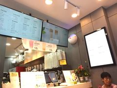 -益禾堂(云中后门店)