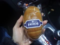 嚼劲日式盐面包-富贵面包公司(运河店)