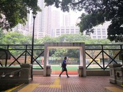 -香港佐治五世纪念公园