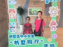 -西湖文化广场