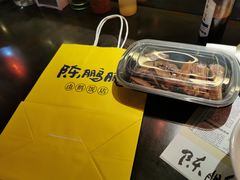 -陈鹏鹏潮汕菜(宝安机场T3航站楼店)