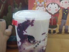 -九秋茶铺(三里屯店)