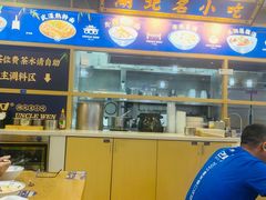 -文叔·湖北名小吃·小龙虾(黄贝岭地铁站店)