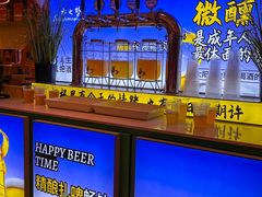 -水之梦(黄浦店)