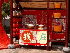-济南方特东方神画