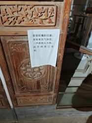 -文旺阁亲子手工DIY木作博物馆