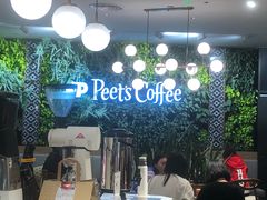 -Peet's Coffee皮爷咖啡(德基店)