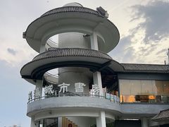 -文瀛公园