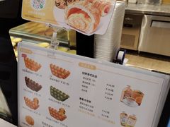 -芳叔(东方宝泰店)