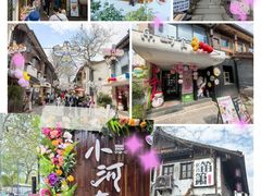 -小河直街历史文化街区