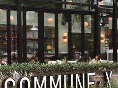 -COMMUNE·X幻师(福田COCOPark店)