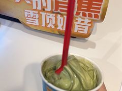 -DQ·蛋糕·冰淇淋(河东万达店)