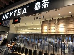 门面-喜茶(上海正大广场店)