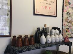 -75幢私房菜馆