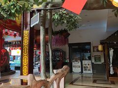 -和源祥·日照菜扛把子(万平口一店)