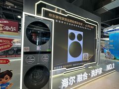 -铁西体育场