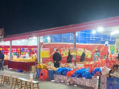 -大学城夜市大排档(凤栖路店)