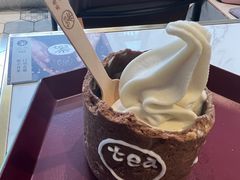 -茶是一枝花泡茶店
