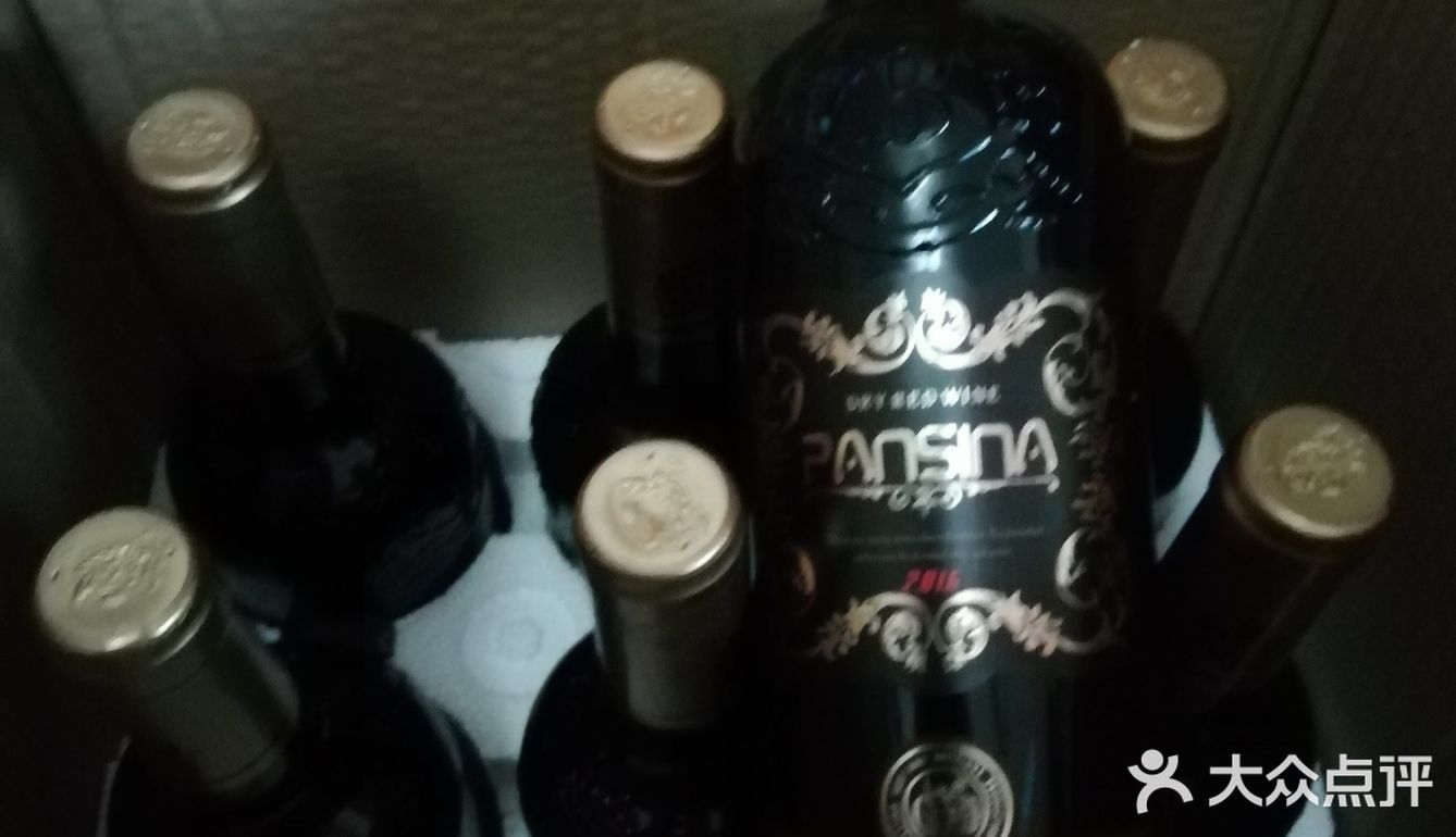 红酒     亲密拥抱