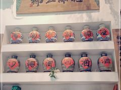 -锦上中式酒馆(南内环店)