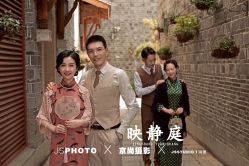 点击看大图 -京尚映画摄影