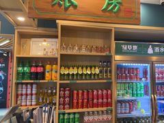 -绿草地·湘菜(7mall店)