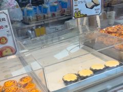 -鲍师傅糕点(大沽南路店)
