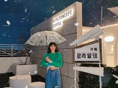 -Blue Concept Cafe&Farm·關於藍